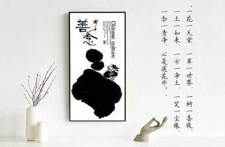 圣空法师：楞严咒和大悲咒哪个好？