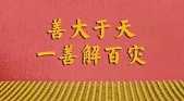 https://m.gg899.com/jtkopic/ajhd/141871.html