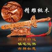 https://m.gg899.com/jtkopic/ykzg/141956.html