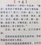 https://m.gg899.com/jtkopic/cwsjss/51905.html