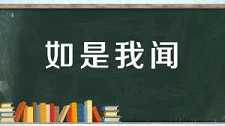 https://m.gg899.com/jtkopic/jrxsww/179732.html