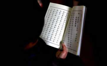 读完7部《地藏菩萨本愿经》的一点感受