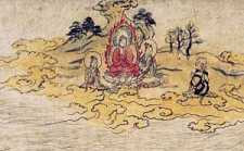 《佛说盂兰盆经》教你报答生生