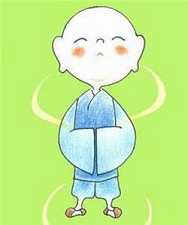 一些省思