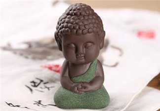化解嗔心的方法