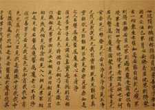 南传《大般涅槃经》述略