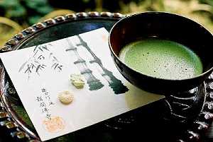 六字真言消灾吉祥神咒